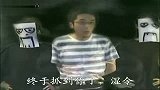 一日一囧之湿令丢了