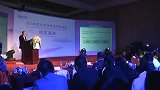 中华网2013年度汽车消费信誉度调查颁奖盛典落幕