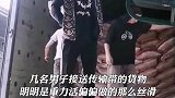 明明是重力活，偏偏做的那么丝滑