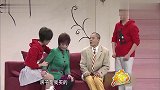 亲家俩第一次见面,竟被误认成装修师傅,爆笑连连