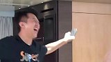 鹿晗偷偷给关晓彤发信息，怎料被陈赫看到内容，鹿晗瞬间不淡定