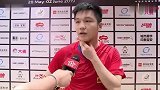 中乒赛樊振东首轮过关：本来想横扫结果剧本没写好