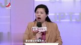 怀旧影视-20230316-调解：婆媳矛盾从不停歇，丈夫苦不堪言，专家提醒妻子-要体谅他