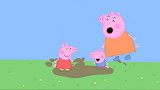 儿童益智：佩奇闯祸了，猪爸爸的衣服被她弄脏了，这下糟糕了