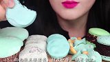 晴朗蓝甜品集，蓝莓奥利奥、柠檬马卡龙、薄荷雪媚娘，棉花糖蛋糕