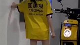 现在送外卖这么累吗？