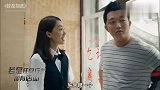 张小斐开乞讨店，碰上这样的店长，能空手出去就不错了