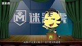 174：我军又一款舰载固定翼军机曝光 全球仅3款