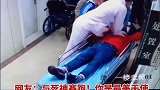 黑龙江哈尔滨护士一个动作抢回一条命   女子候诊心脏骤停，急诊护士迅速反应