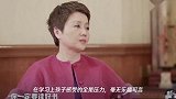 赌王何鸿燊原来这样教育孩子,难怪孩子个个是学霸