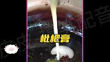 原来枇杷膏是用枇杷叶制作的，还原古法制作过程