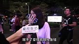 分手后不久前任男友就有了新女友，女生第一感觉是什么太扎心了
