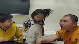 这重男轻女的做法也太严重了吧，多么痛的领悟！