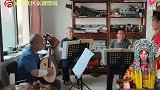 刘先春演唱京剧，《太真外传》选段，王建国-李宗浩等伴奏