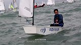 2018中国杯帆船赛第三日比赛精华