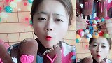美女直播吃自制巧克力雪糕，一口下去真过瘾，是我向往的生活