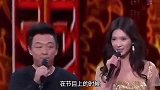 林志玲问黄渤私人问题，黄渤回答堪称完美，刘德华一旁神伤