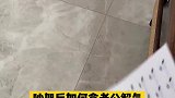 吵架后如何拿老公解气？真好玩！下次还玩！