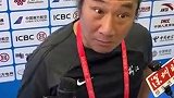 浙江U20主帅王政问央视记者：比赛好看吗？哪里好看？