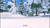熊出没：大家都被雪怪吓到了，雪怪却说他饿了，原来是熊二扮的呀