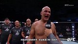 UFC-18年-桑托斯笼内采访：我期待与米欧奇的二番战-精华