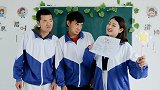 仙女棒魔法之争夺超能力：哪吒获得超能力后，竟成为全校霸中霸！