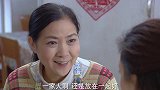 儿媳妇待遇可真好，婆家三个老太太等她吃饭，什么时候想吃都行