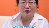 聊聊氨基酸 肌底液氨基酸 肌底液 护肤