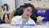 张馨予婚后首聊孩子，透露想和何捷生二胎，孩子多了家里会很热闹