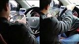 滴滴司机开车玩手机被乘客录像曝光 警方回应：记2分罚200元