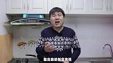 卖锅师傅告诉我：在铁锅里撒一把，就算锈迹再顽固，也能锃亮崭新