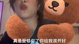 再抱我一下試試