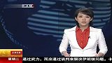 电商盯上压岁钱 开学礼集中促销