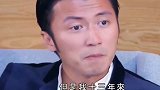 谢霆锋和王菲不结婚原因终于被曝光，曾坦言后悔离婚放不下张柏芝