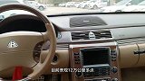 12年落地700w左右的迈巴赫，现在还值多少钱？