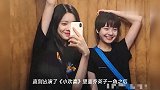 李庚希抽烟后紧接着道歉，最后一句成为亮点，以后不要被拍了