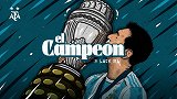 看球听歌！阿根廷足协最新发布美洲杯冠军之歌 蓝白军团荣耀捧杯