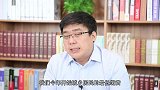 城乡居民养老金增长如何计算？原来能多拿这些钱！