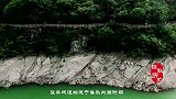 世界上最早的人工隧道，没有炸药也能开凿隧道，佩服古人智慧！