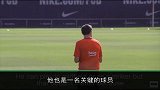 西甲-1718赛季-巴尔韦德:梅西踢哪个位置都一样 反正都能进球-新闻