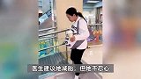 95后姑娘生完双胞胎又迎三胞胎，孕后体重从90斤涨到135斤：全家月收入七八千