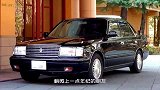 丰田15代车型，或成绝唱，一个时代终结