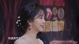 国民妹妹谭松韵荣获大奖！一袭长裙宛如公主，太美了丨国剧盛典