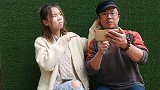 老公花式夸媳妇嘴太甜，养媳妇儿像猪一样，两人对话太逗了