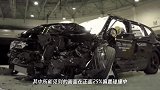 中保研视频曝光本田皓影A柱被撞断裂,这是要走帕萨特老路