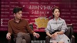 当明星遇到雷佳音，佟丽娅被说干瘪老斑鸠，金星气得直呼：滚！