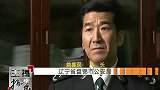 独身女子打牌到凌晨，约同村男子回家遭拒绝，谁料后院老汉来敲门
