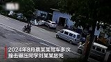 湖南男子驾车碾死同学被判死缓，受害者家属：拒绝谅解将申请抗诉