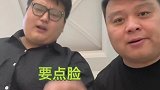 我在外面一年啥也没干呗