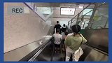 山城重庆 坐车5分钟，进站2小时